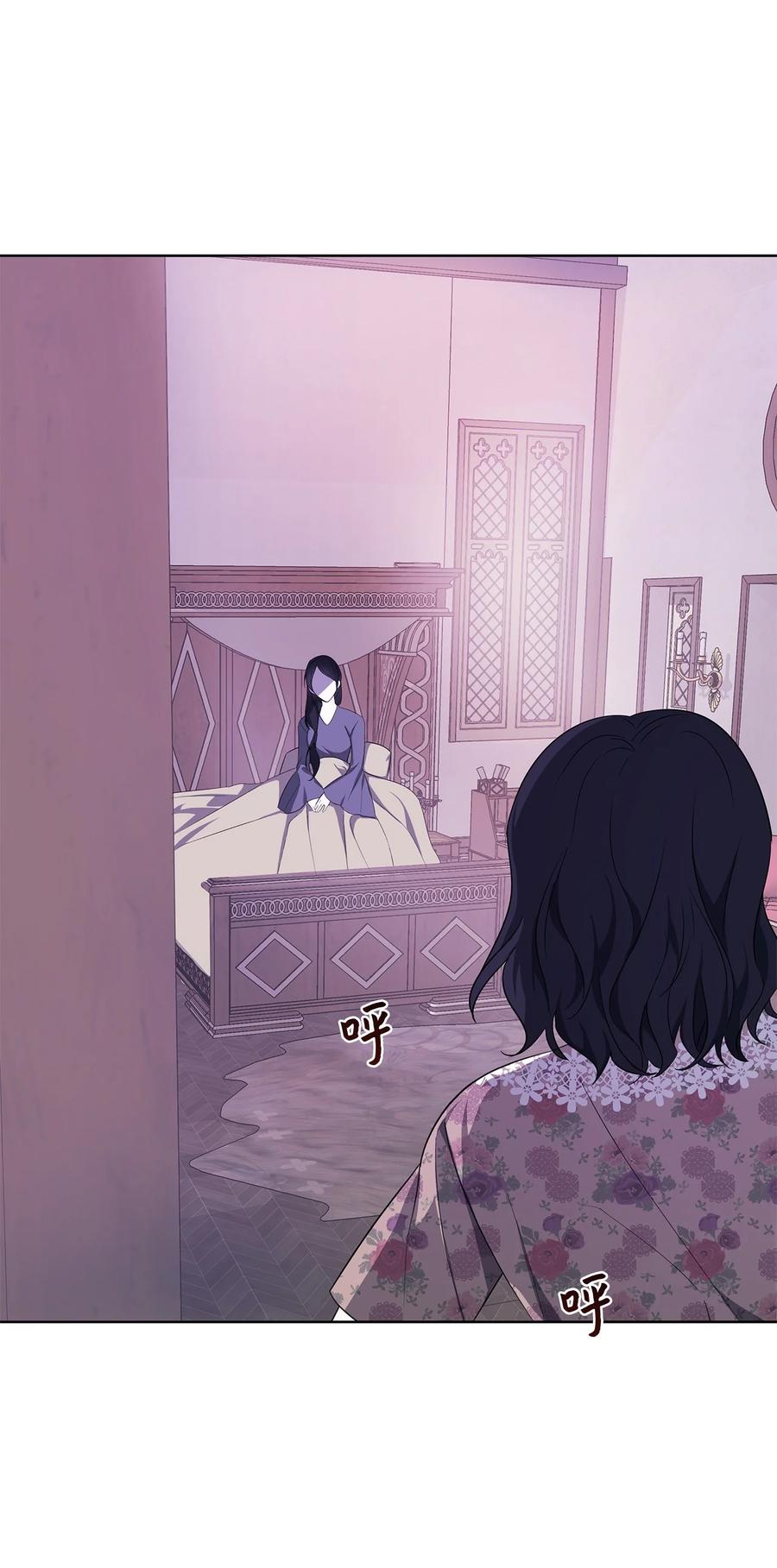 35 逃离计划(1/2)-第36话