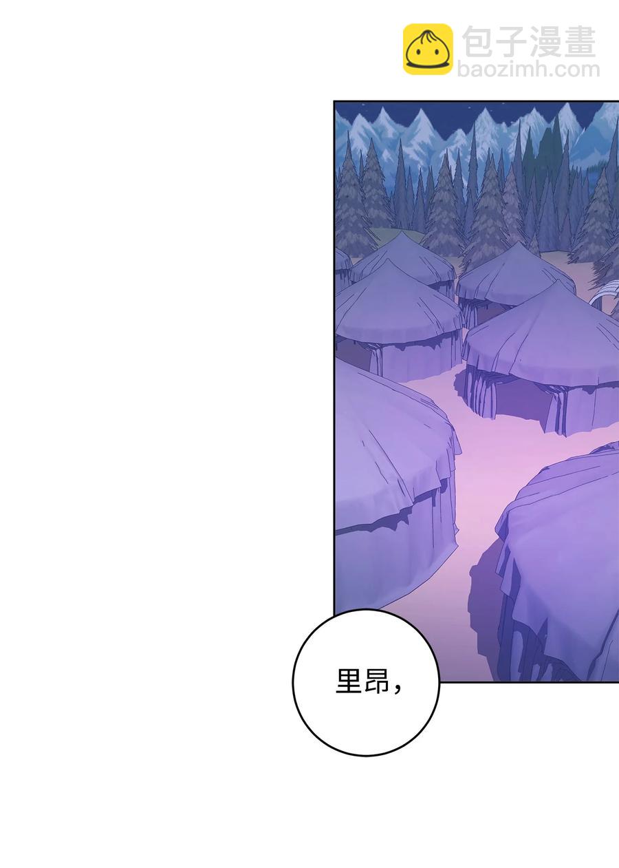 35 逃离计划(1/2)-第36话