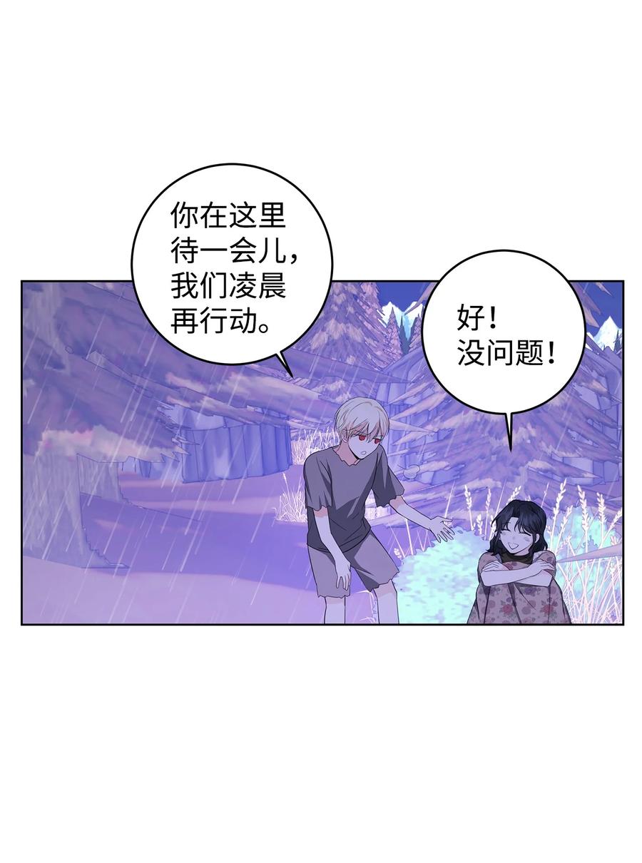 35 逃离计划(1/2)-第36话