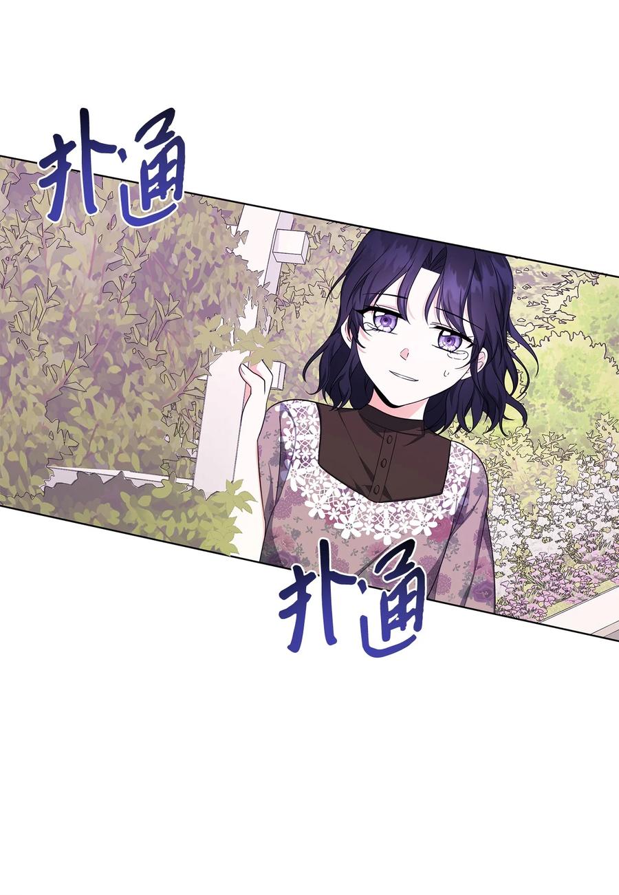 35 逃离计划(1/2)-第36话