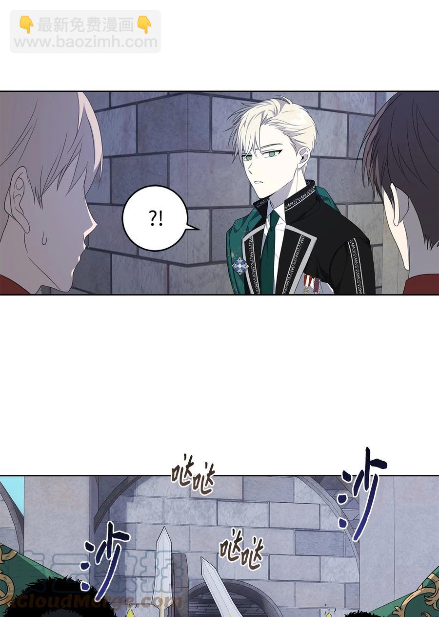 37 真的喜欢你(1/2)-第38话