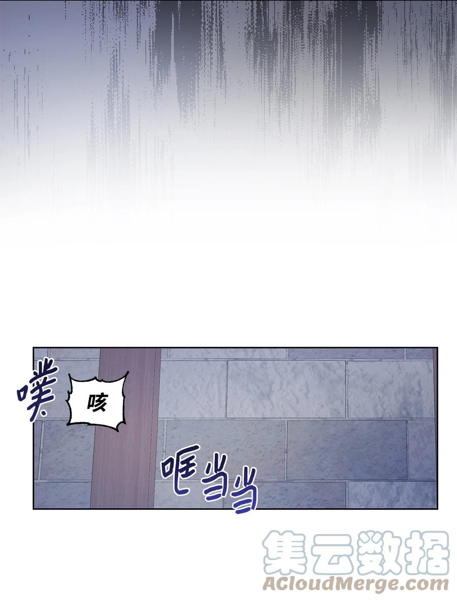 37 真的喜欢你(1/2)-第38话