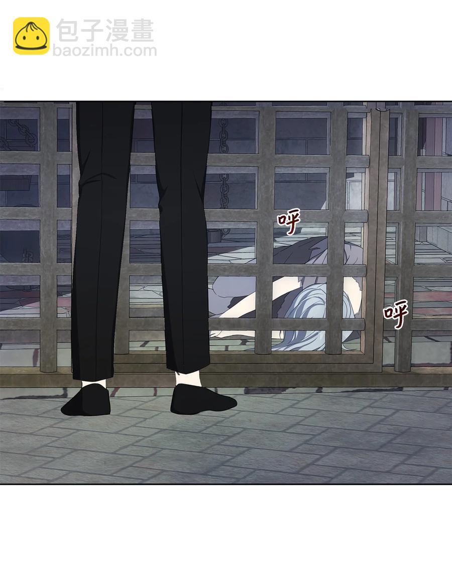 37 真的喜欢你(1/2)-第38话