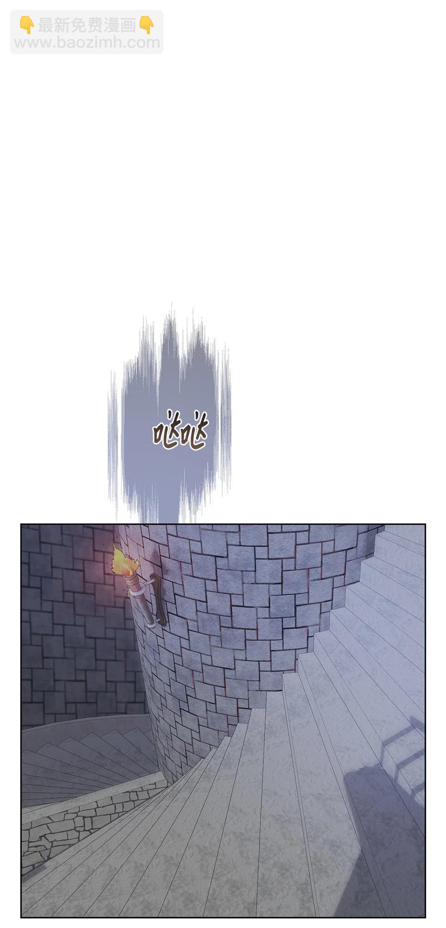 37 真的喜欢你(1/2)-第38话