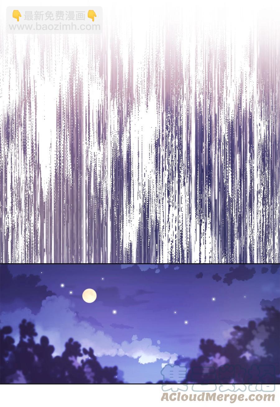 37 真的喜欢你(1/2)-第38话