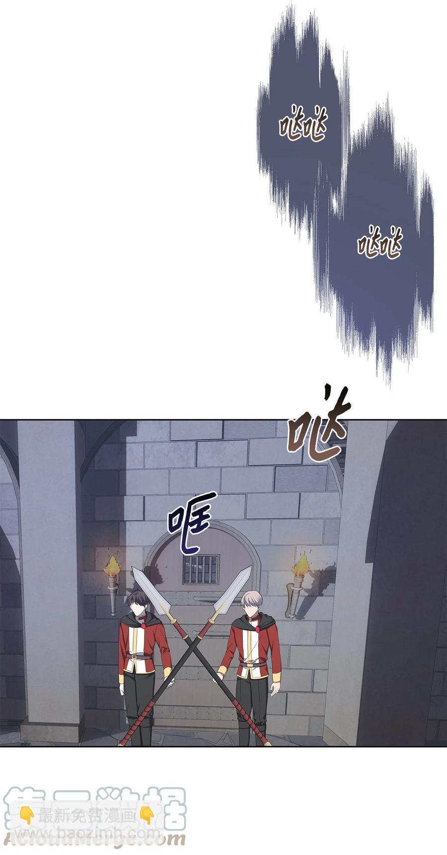 37 真的喜欢你(1/2)-第38话