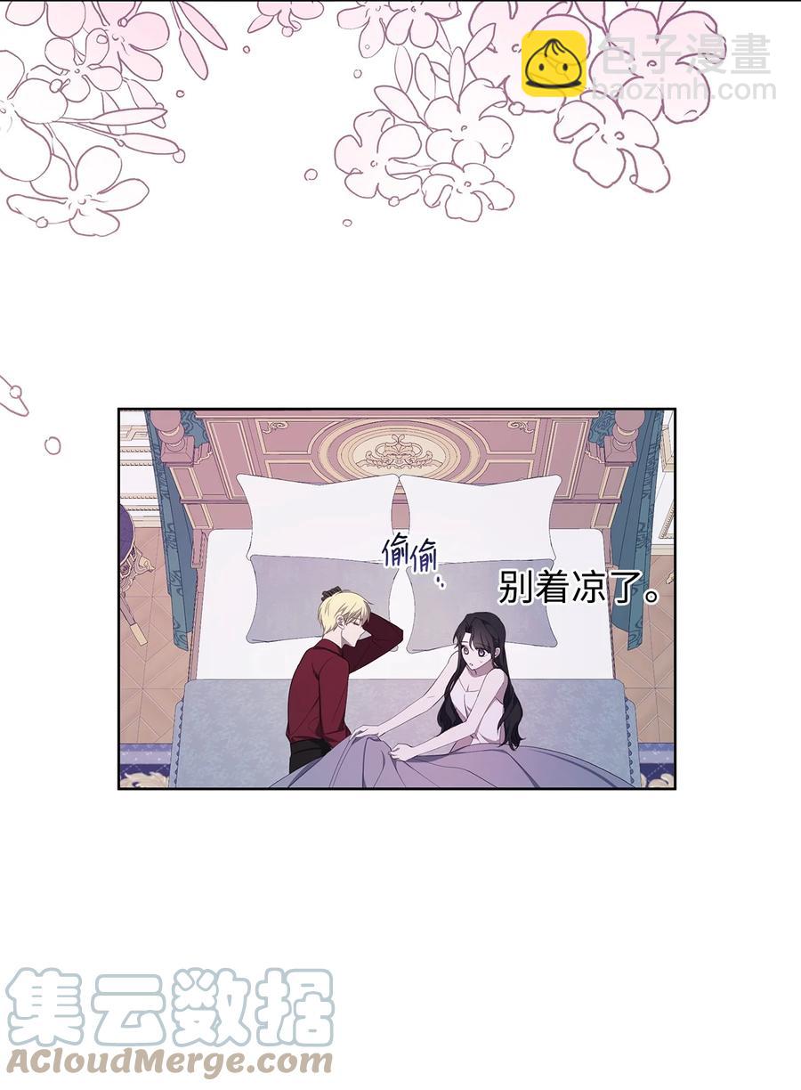 37 真的喜欢你(1/2)-第38话