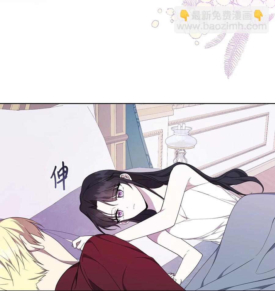 37 真的喜欢你(1/2)-第38话