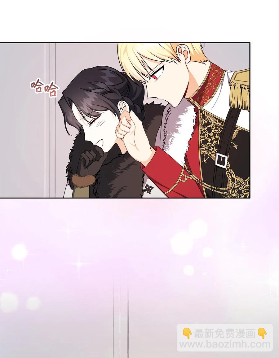 39 对峙(1/2)-第40话