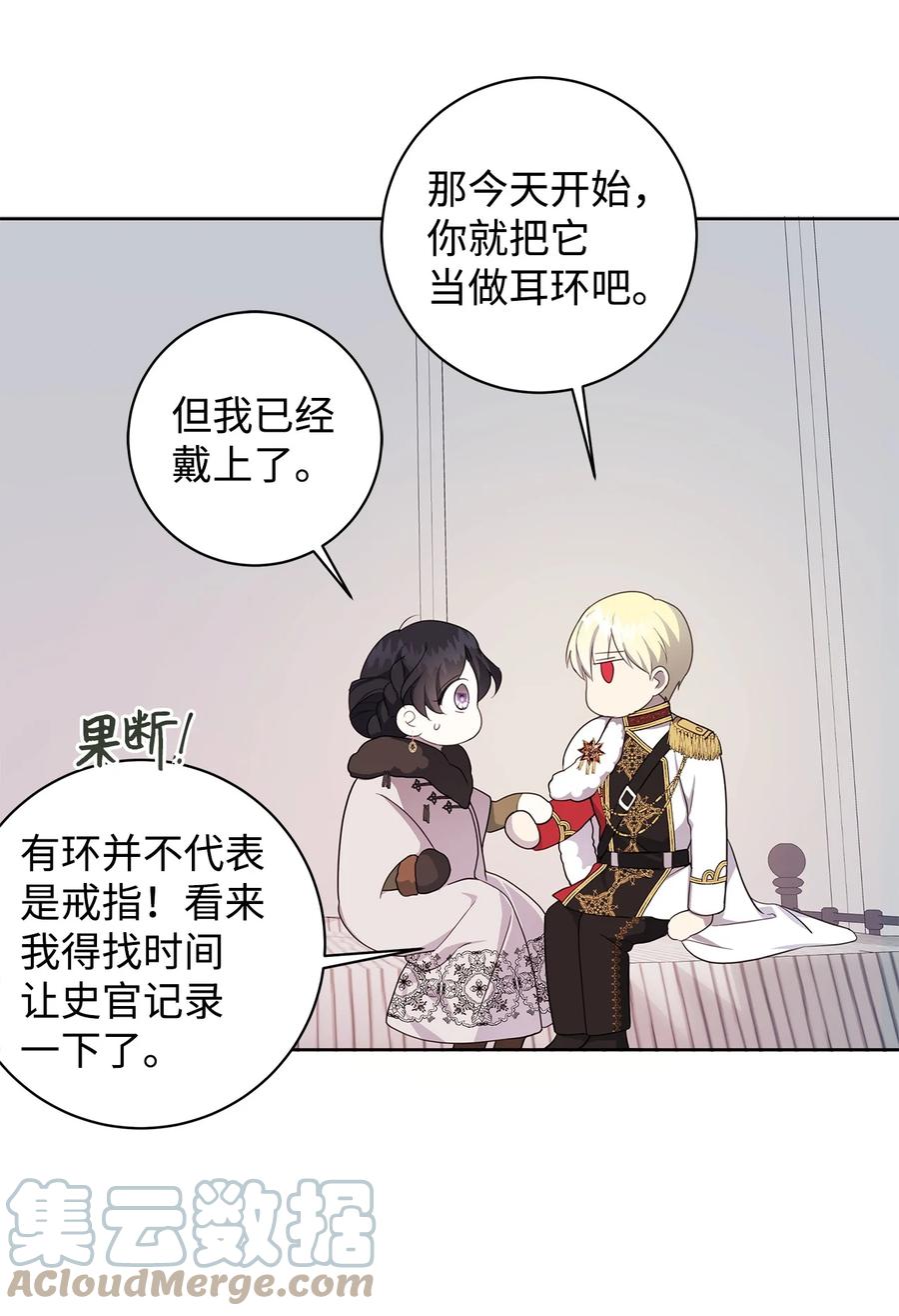 39 对峙(1/2)-第40话