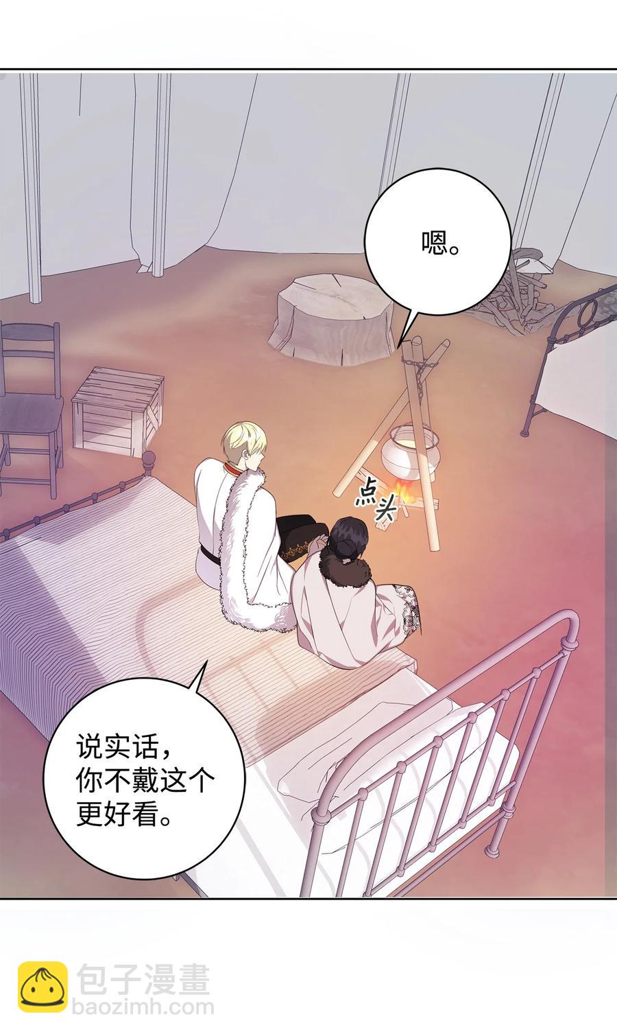 39 对峙(1/2)-第40话