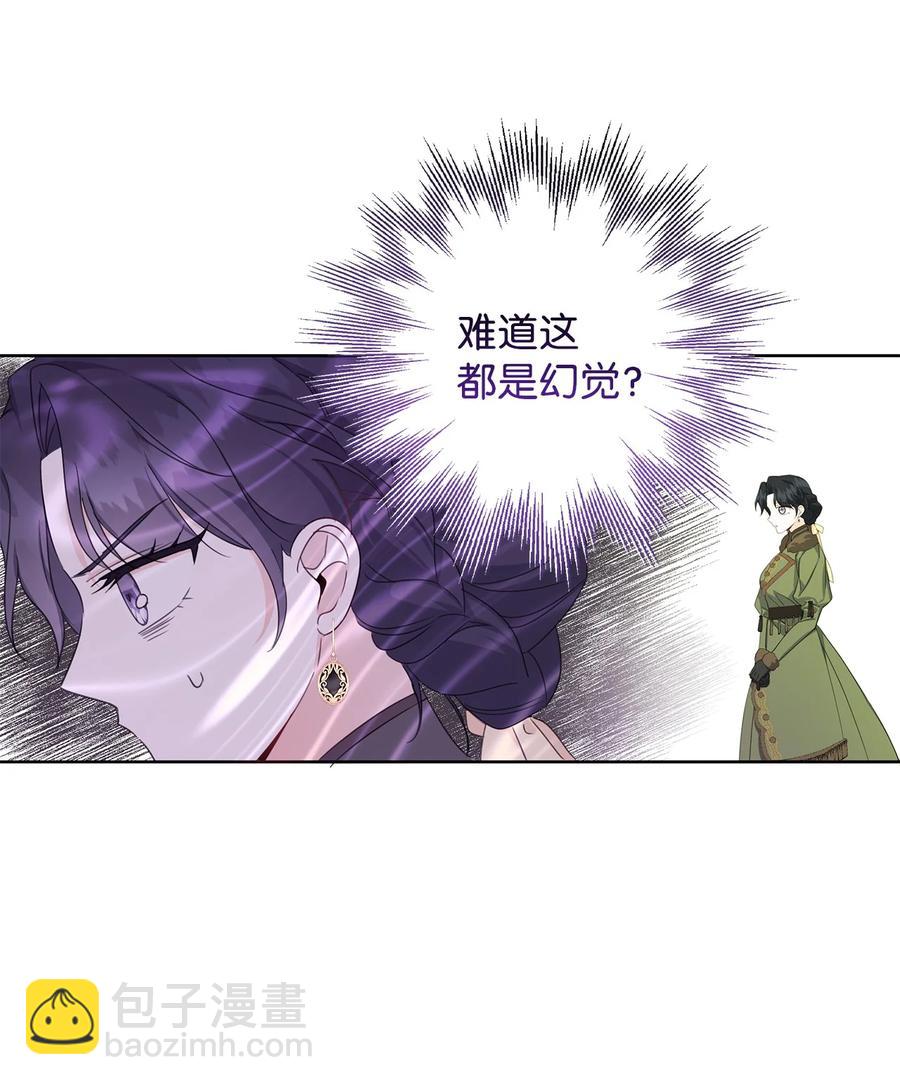 39 对峙(1/2)-第40话