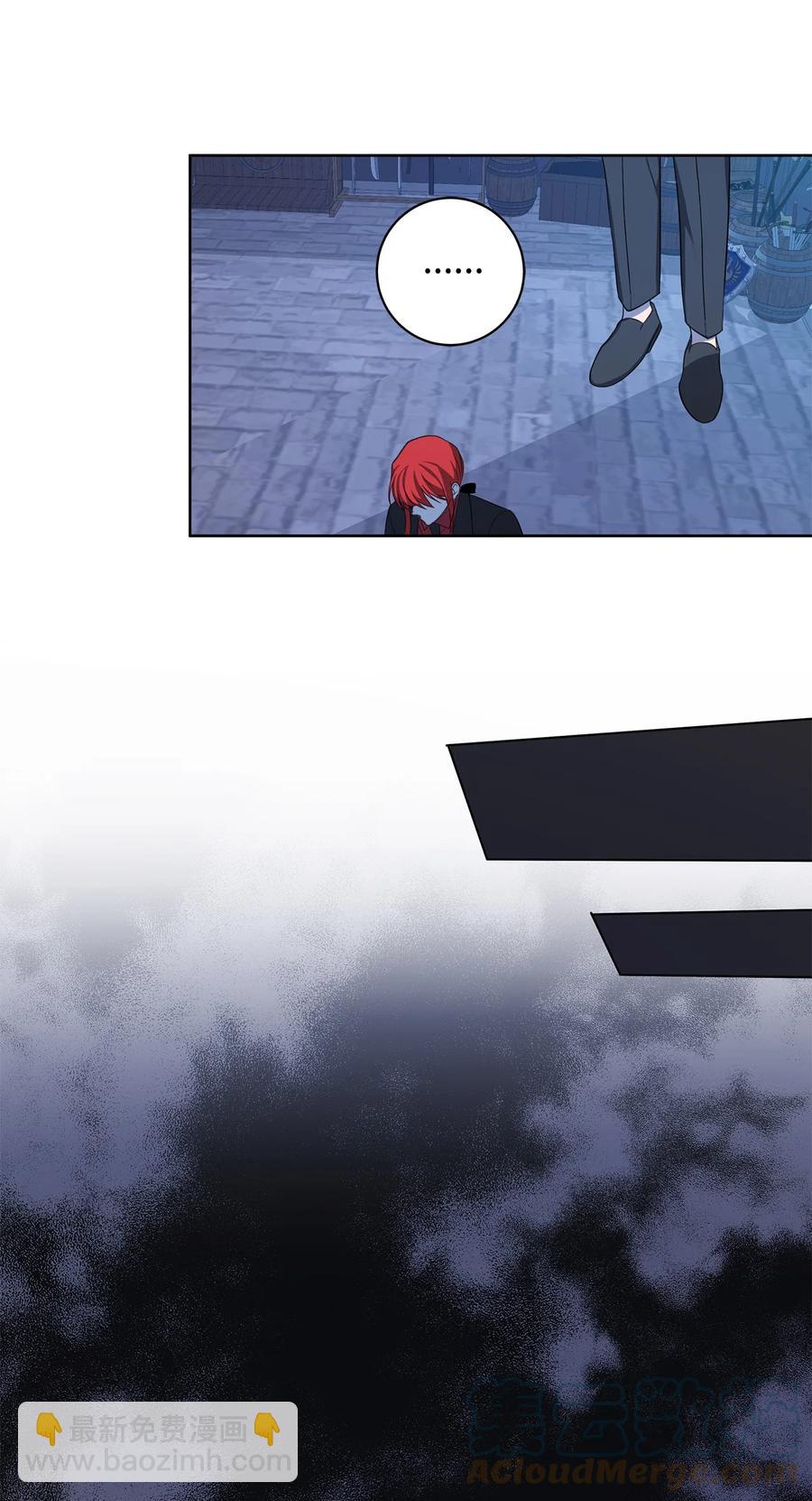 41 害人精(1/2)-第42话