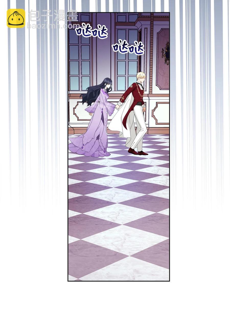 45 为了挚爱(1/2)-第46话