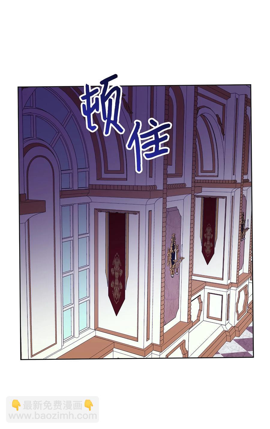 45 为了挚爱(1/2)-第46话