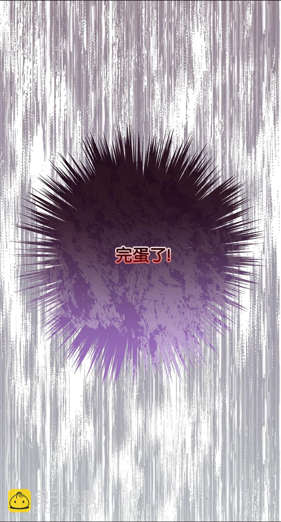 47 预言家(1/2)-第48话