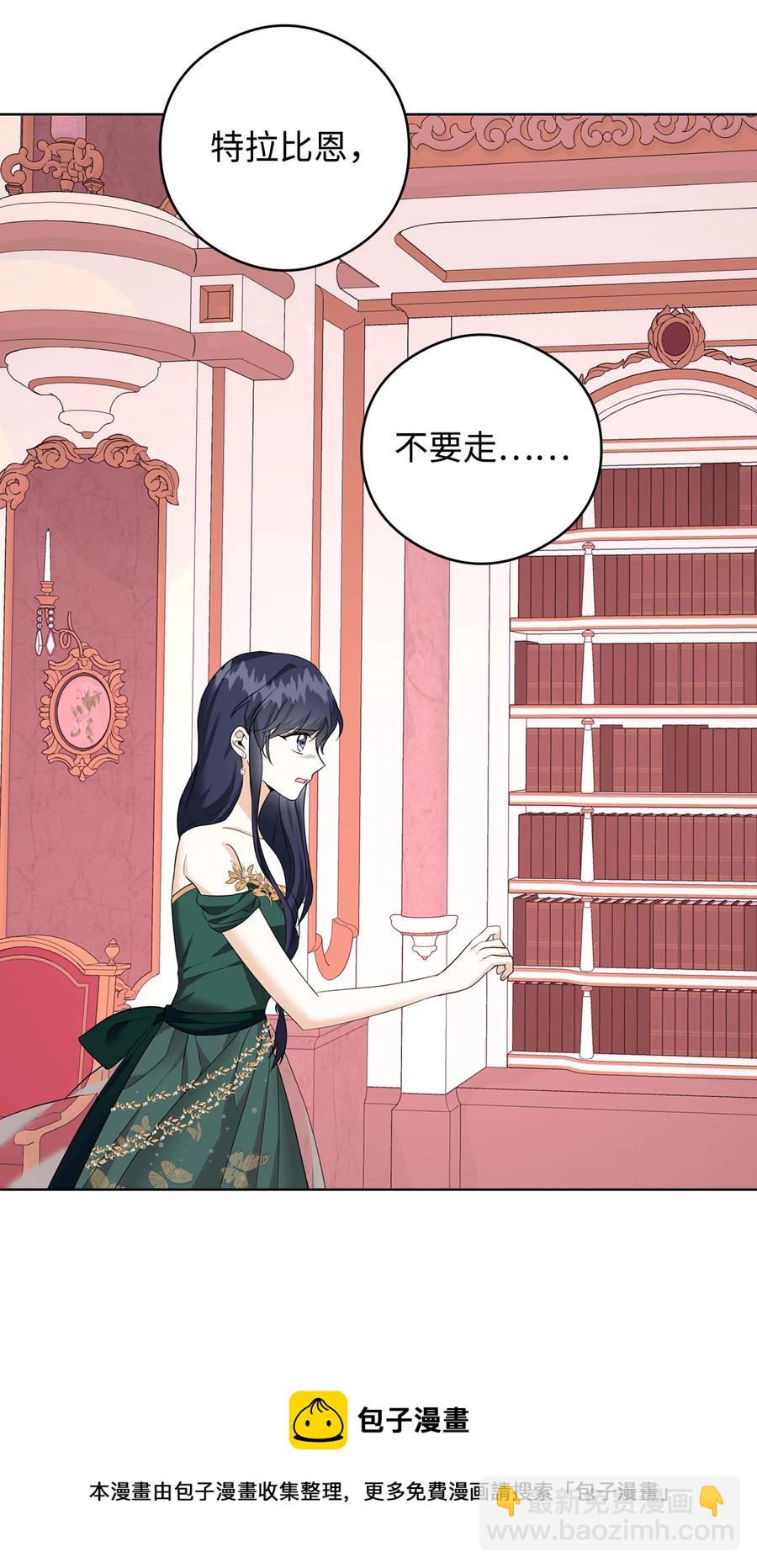 47 预言家(1/2)-第48话