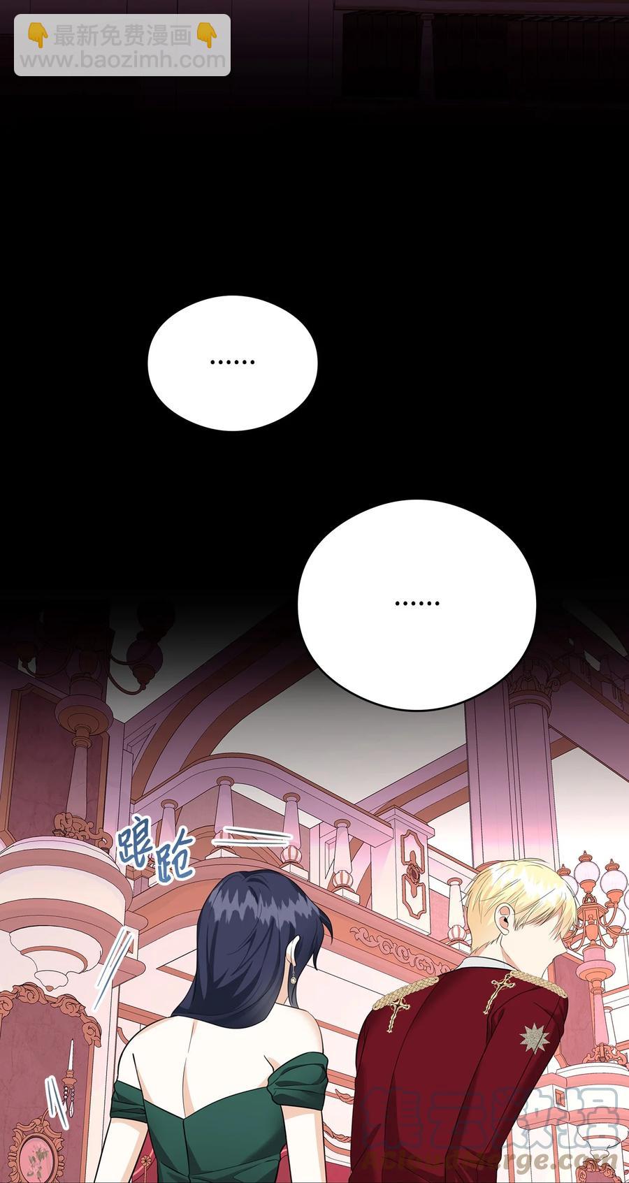 47 预言家(1/2)-第48话