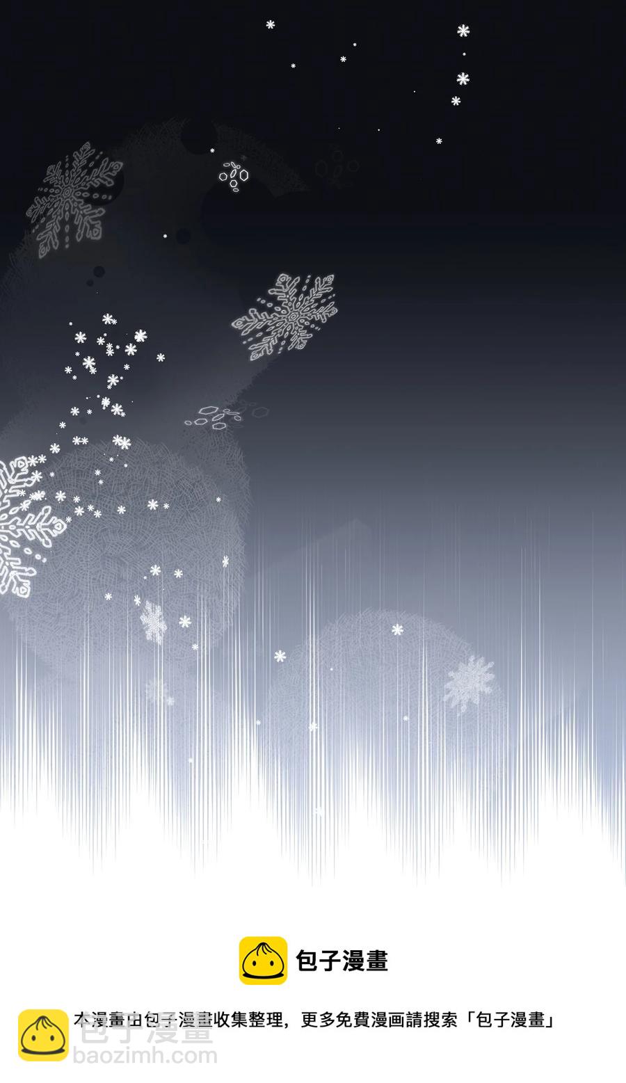 47 预言家(1/2)-第48话