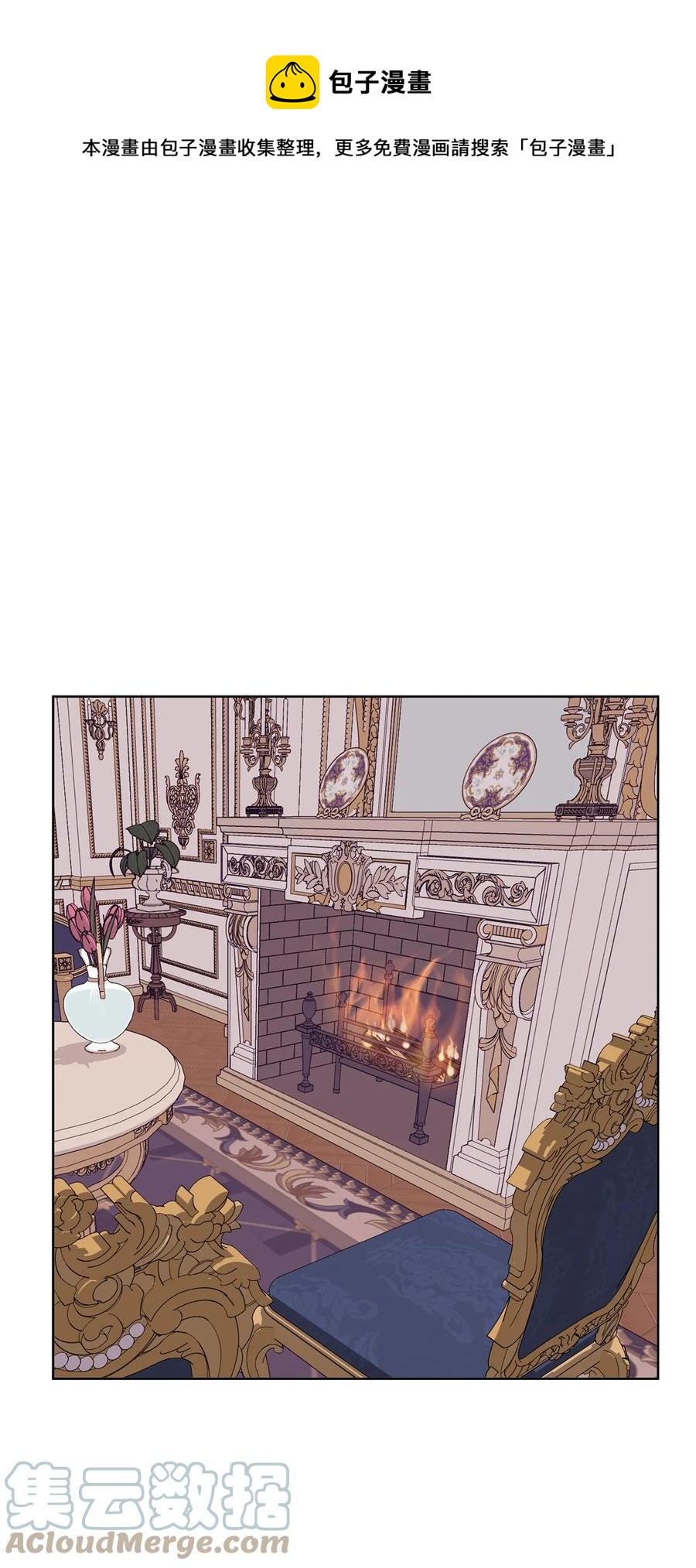 49 真实身份(1/2)-第50话