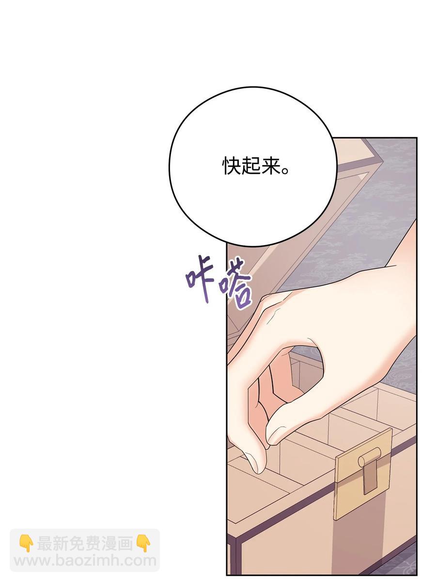 49 真实身份(1/2)-第50话