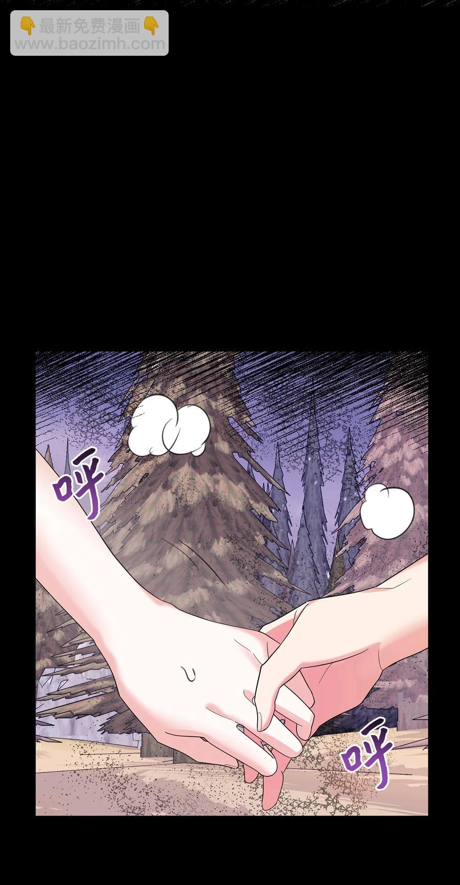 49 真实身份(1/2)-第50话