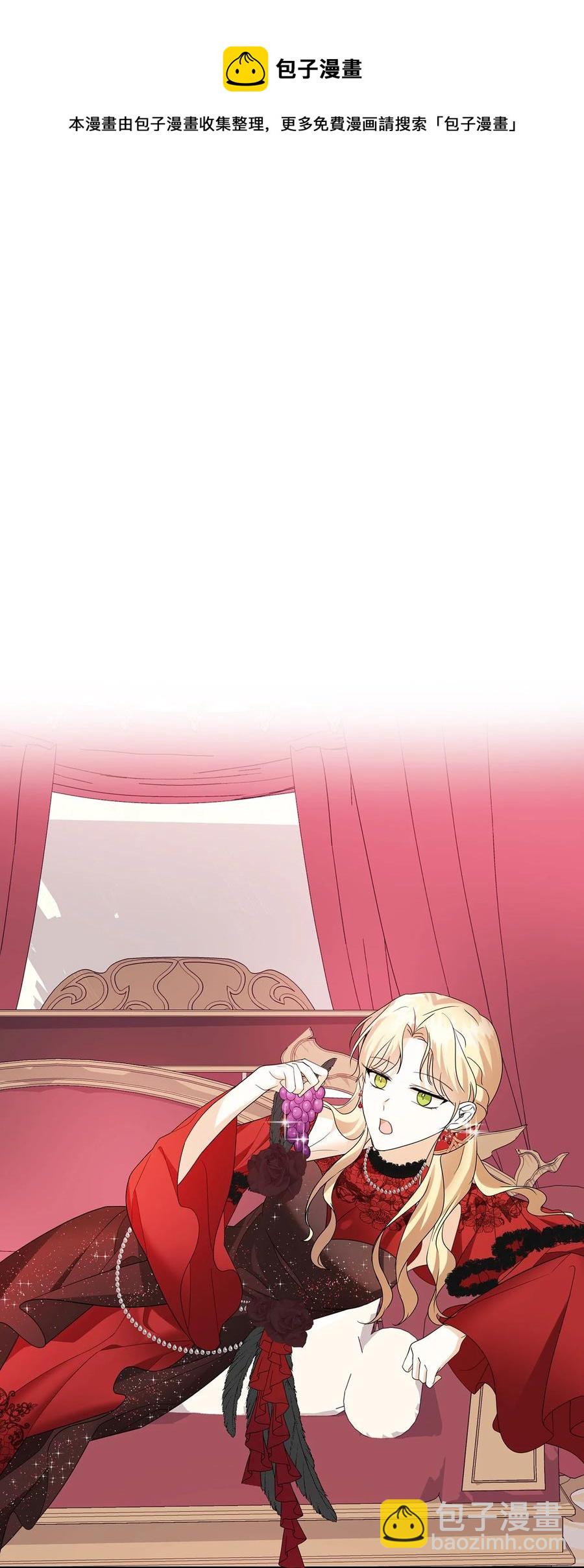 49 真实身份(1/2)-第50话