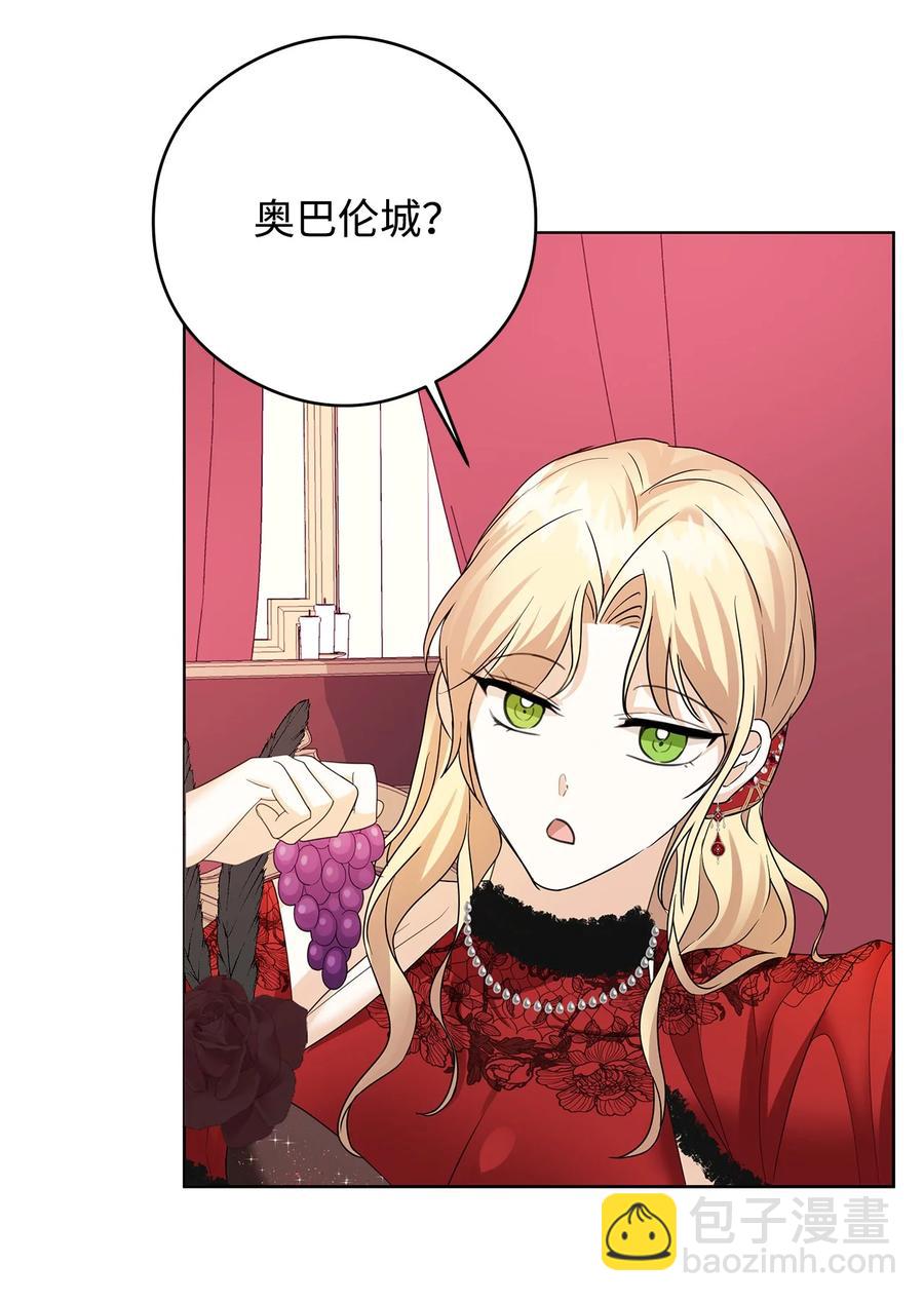 49 真实身份(1/2)-第50话