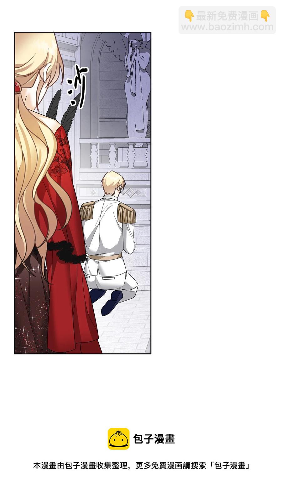 49 真实身份(1/2)-第50话