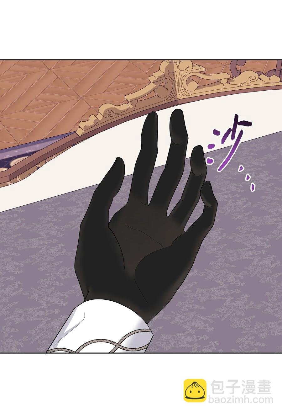 49 真实身份(1/2)-第50话