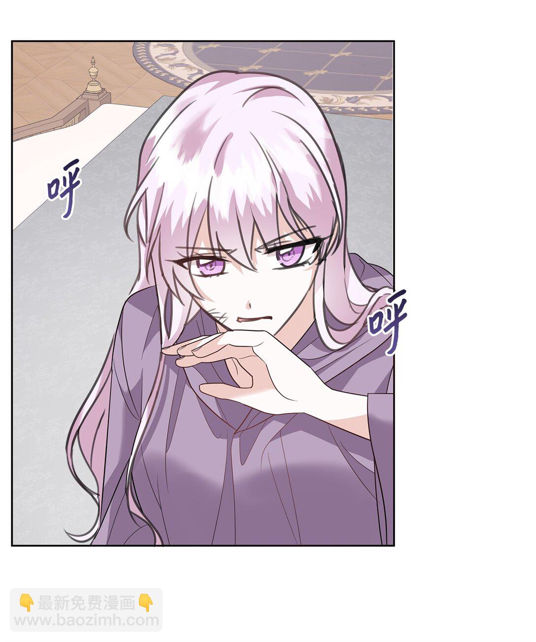 51 幻象(1/2)-第52话