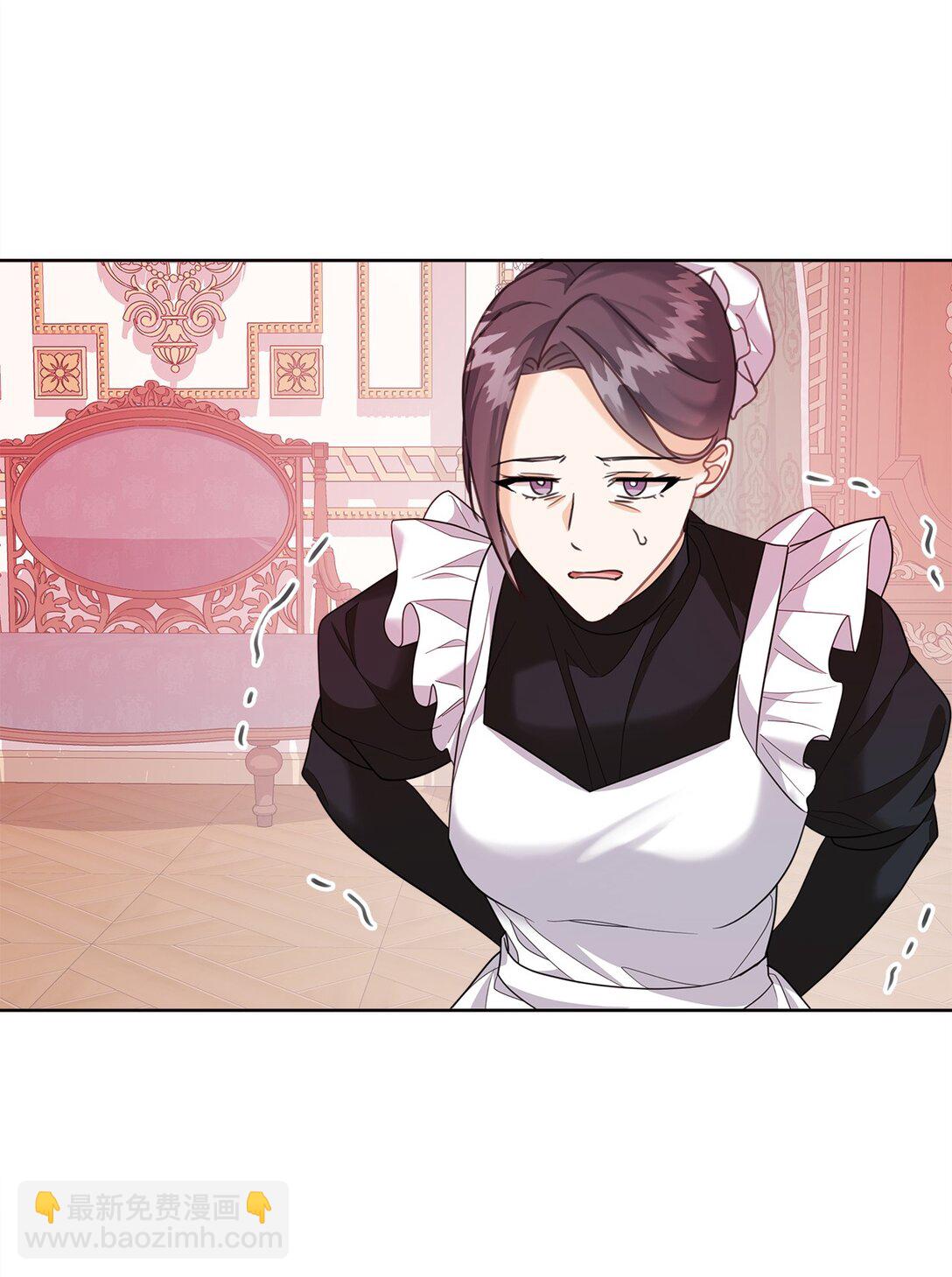 51 幻象(1/2)-第52话