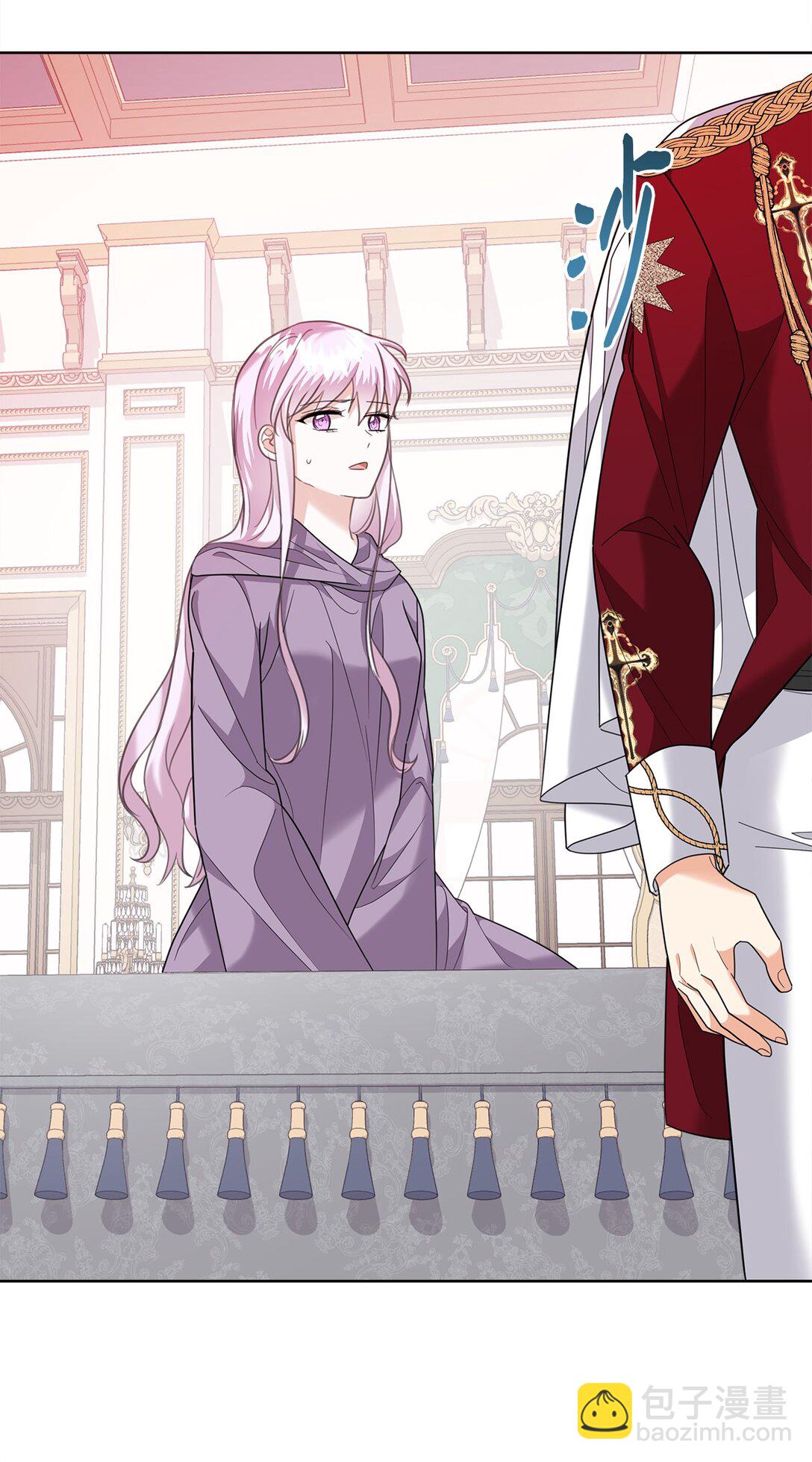 51 幻象(1/2)-第52话