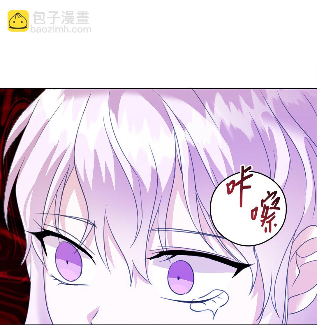 51 幻象(1/2)-第52话