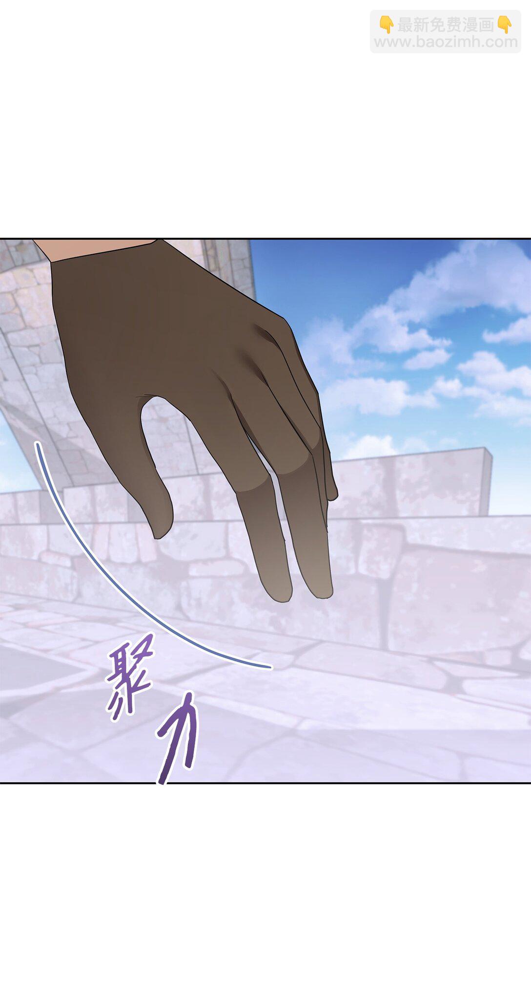 55 逃跑(1/3)-第56话