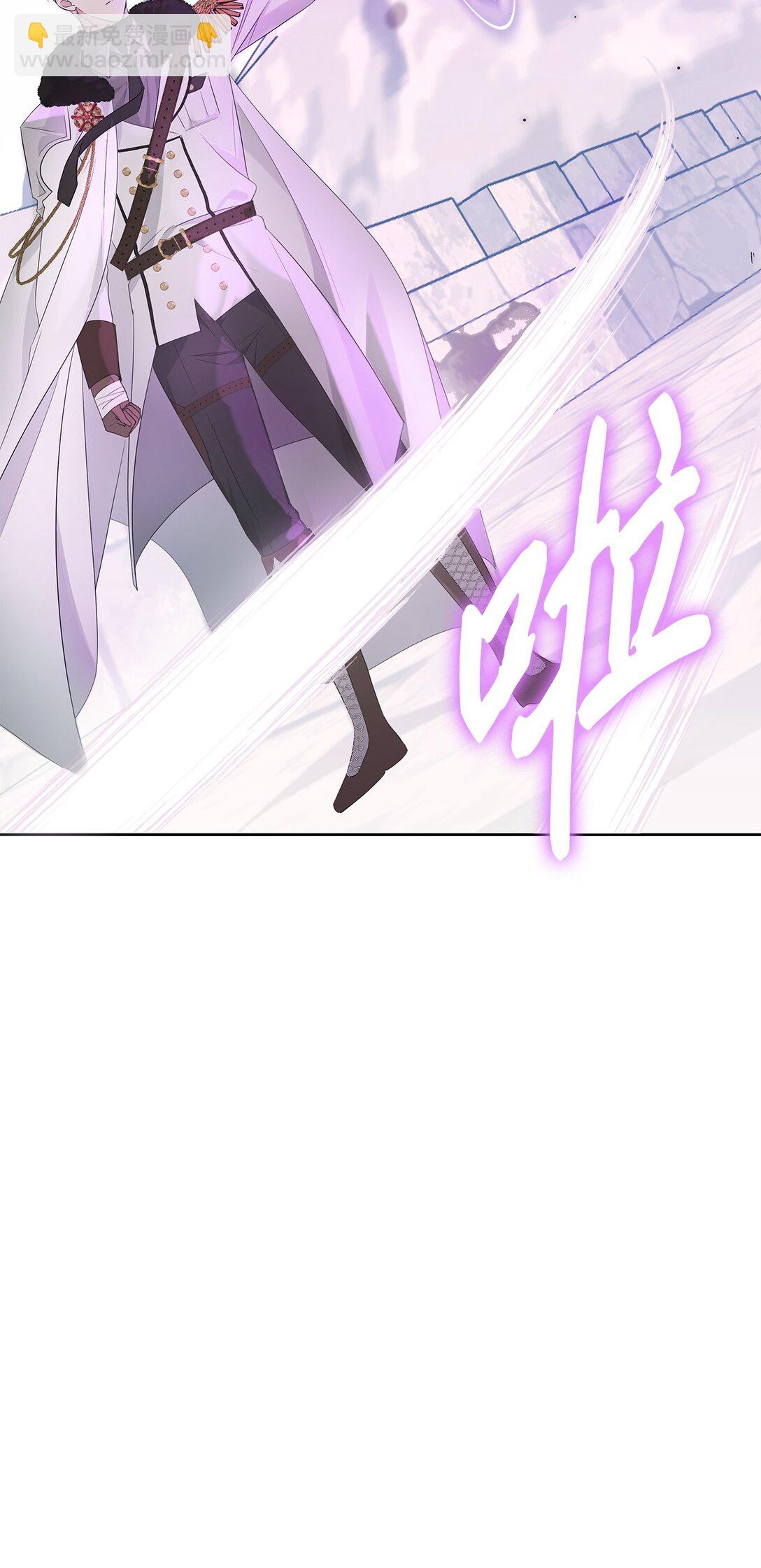 55 逃跑(1/3)-第56话