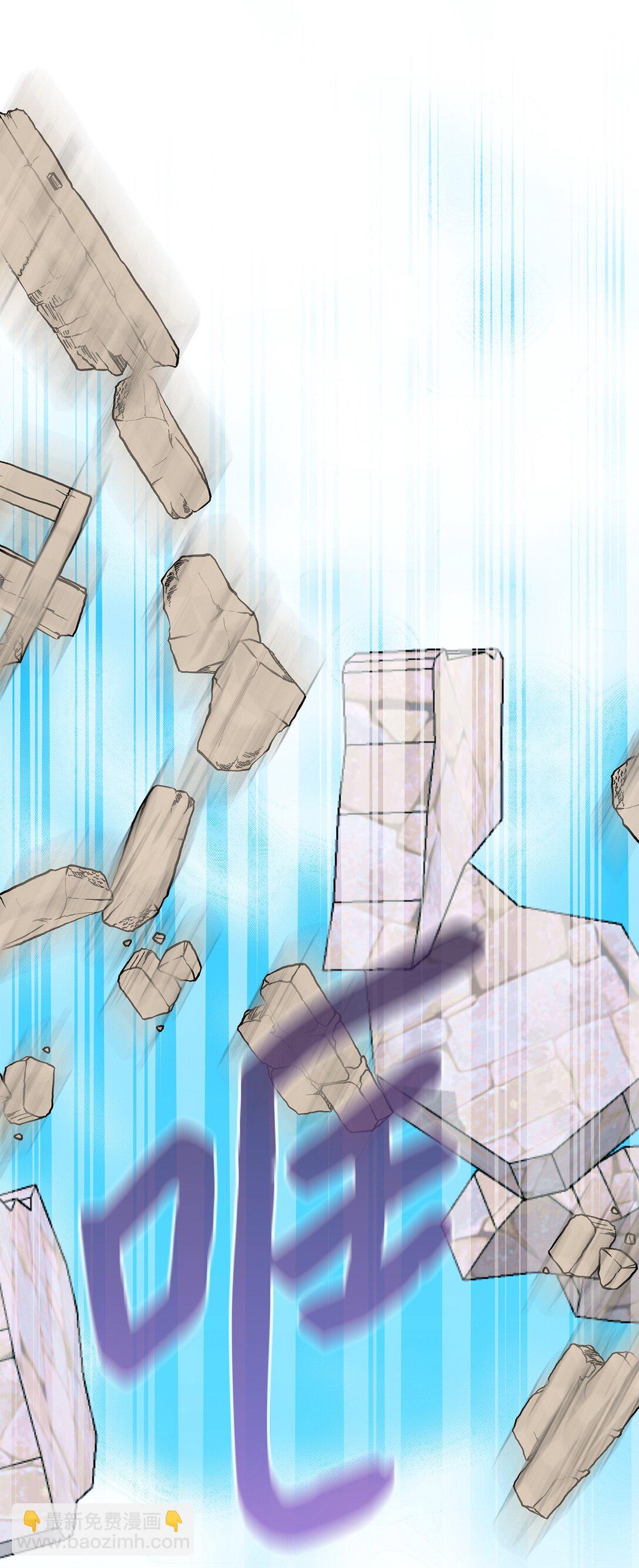 55 逃跑(1/3)-第56话