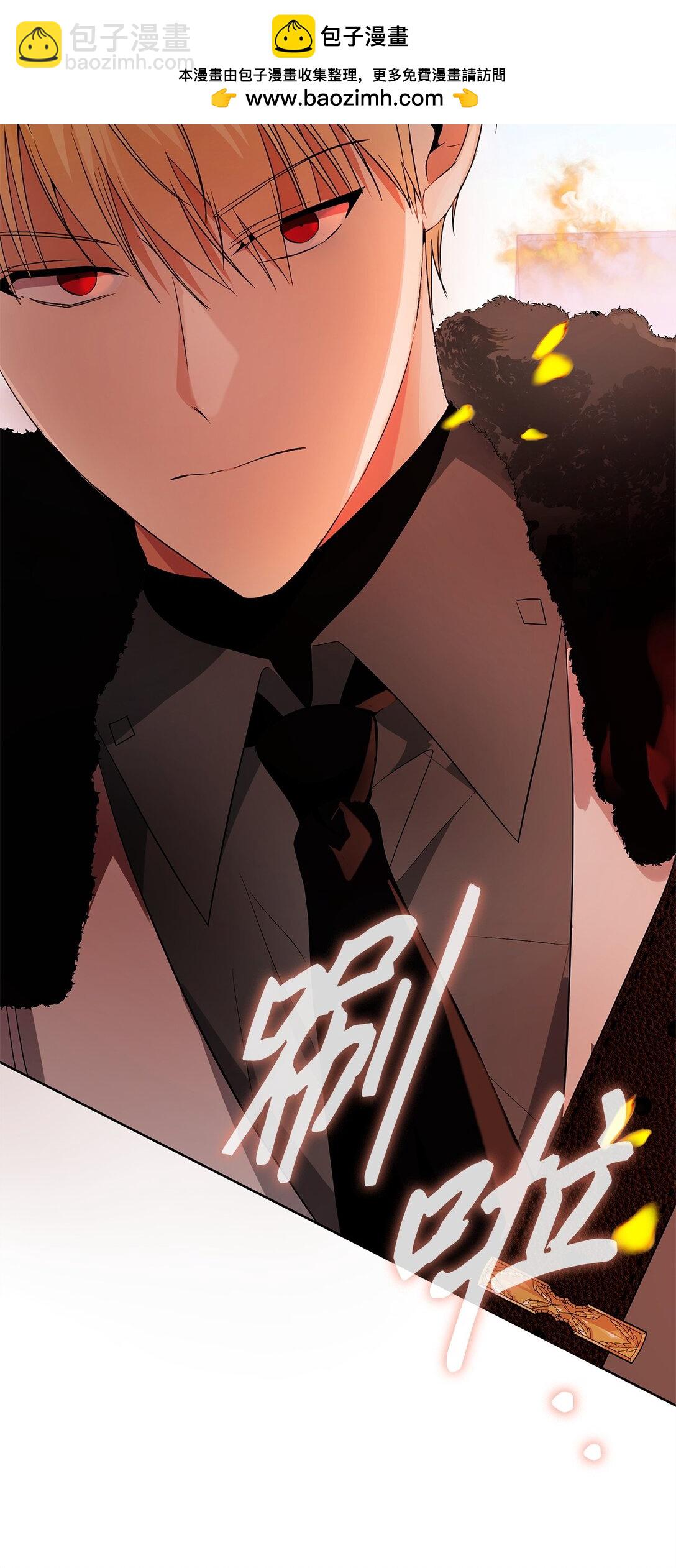 55 逃跑(1/3)-第56话