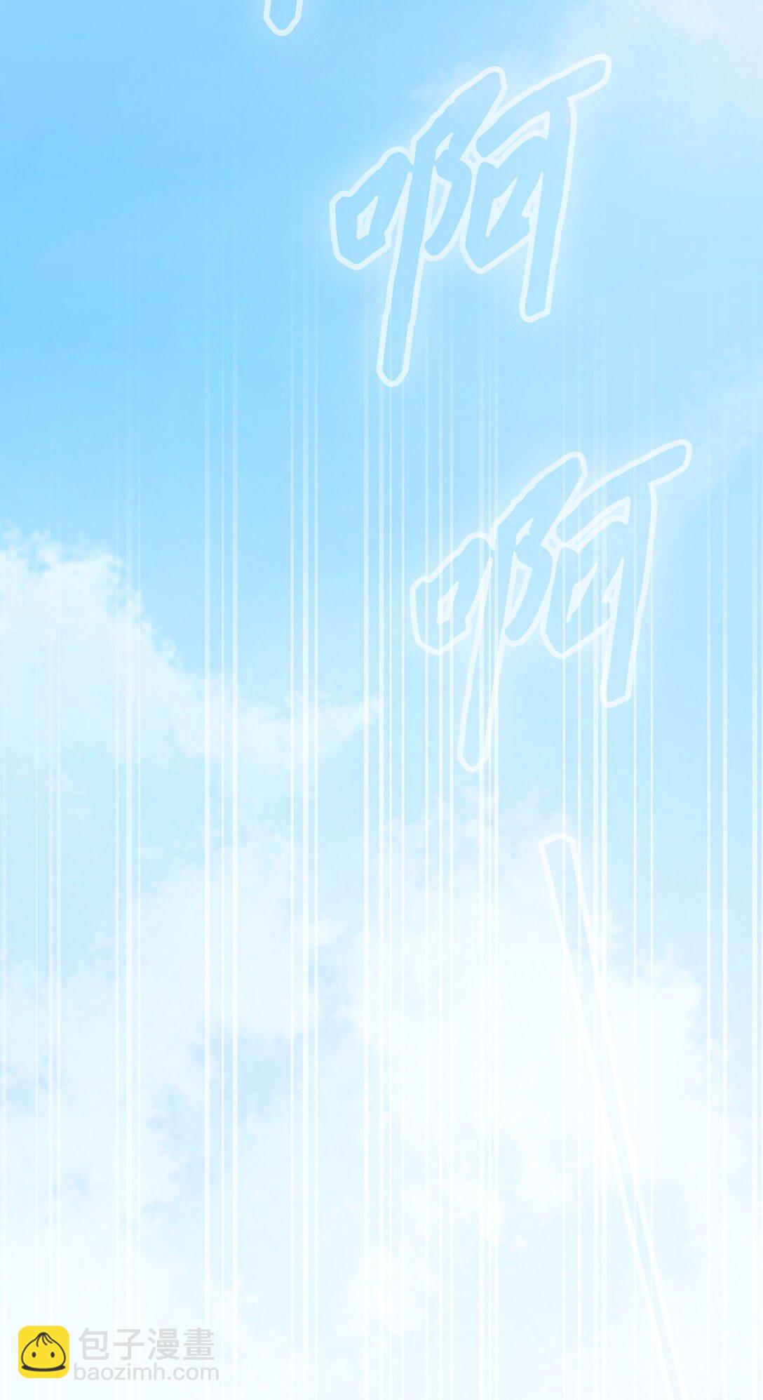 55 逃跑(1/3)-第56话