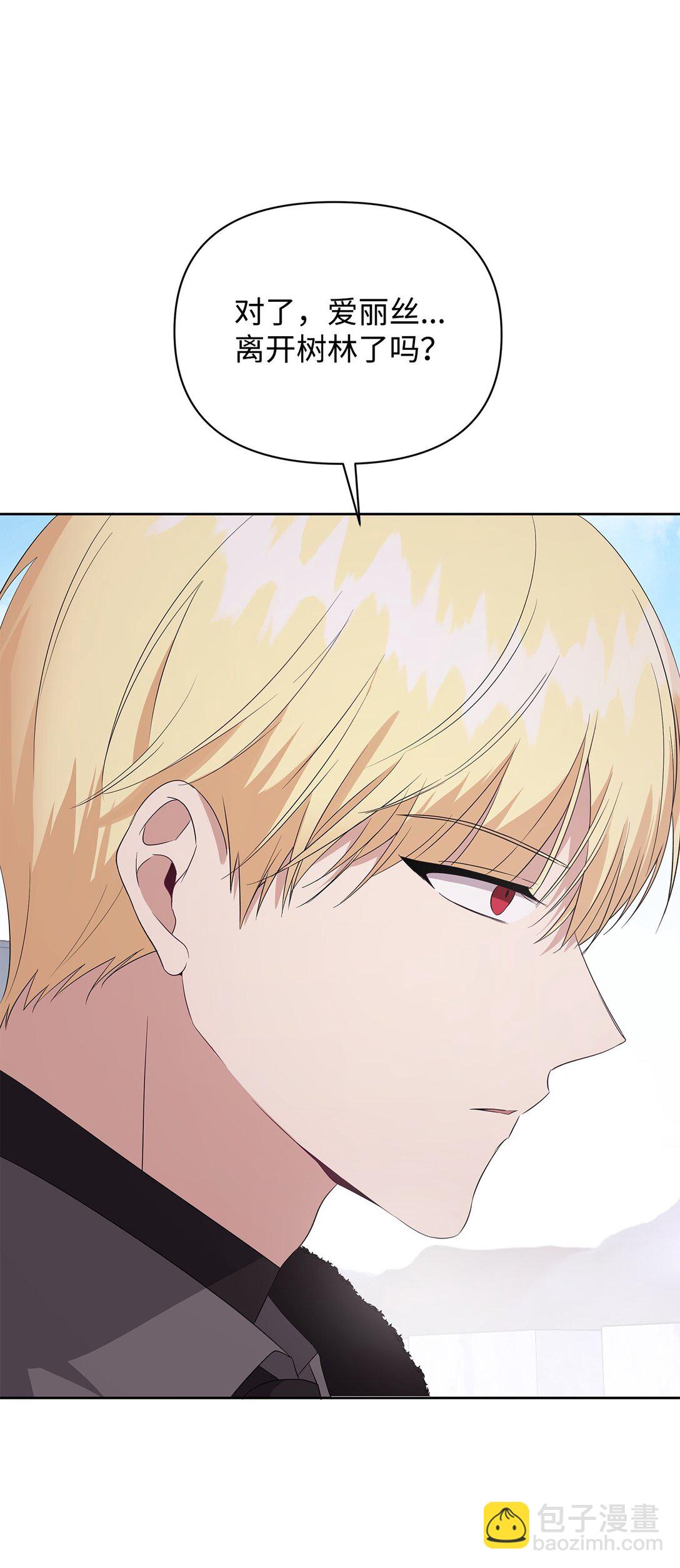 55 逃跑(1/3)-第56话