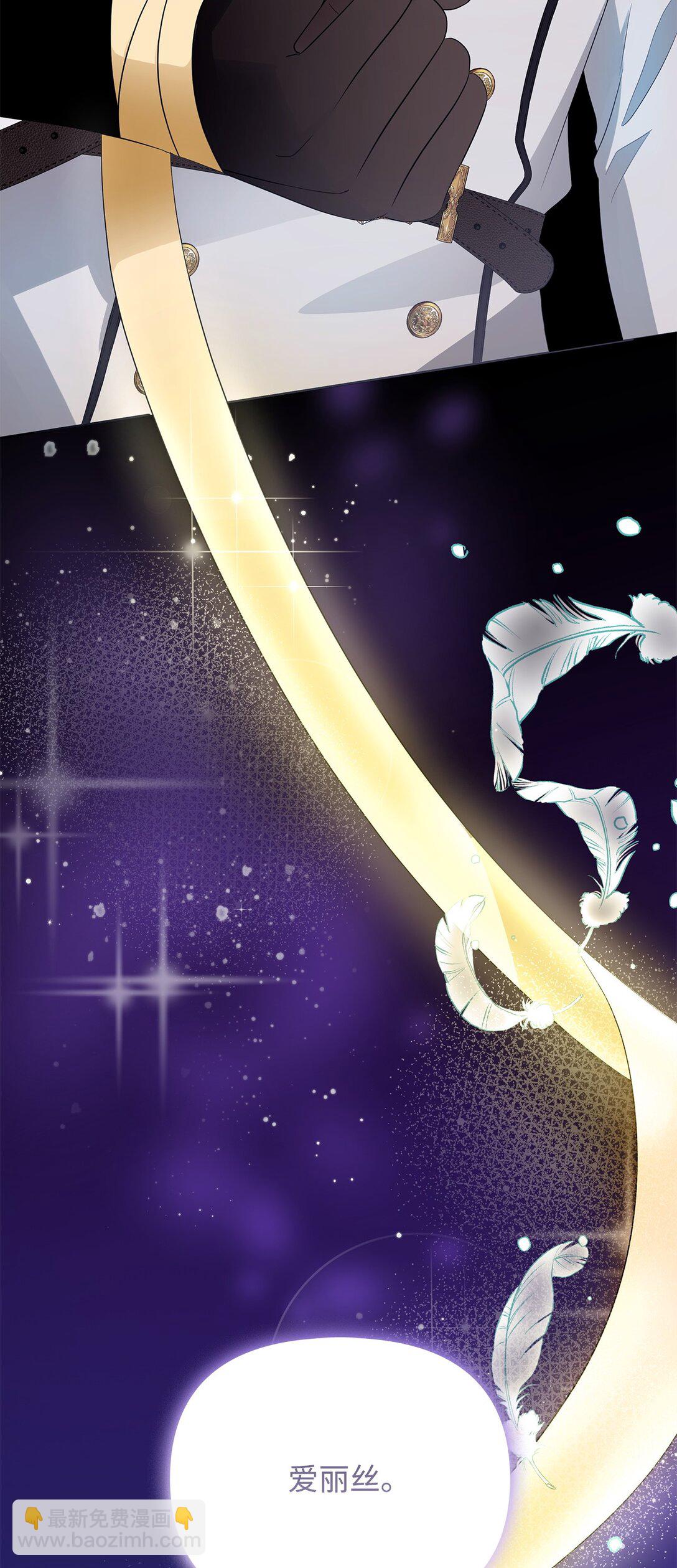 55 逃跑(1/3)-第56话