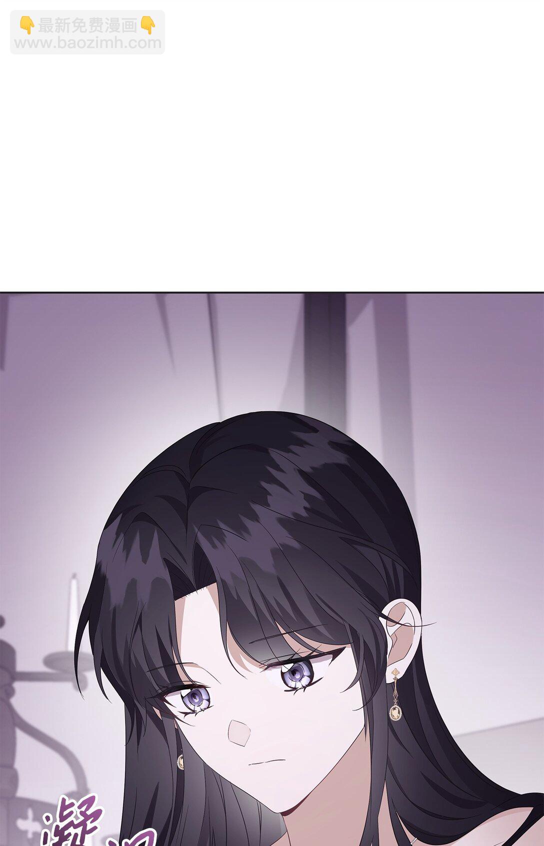 55 逃跑(1/3)-第56话