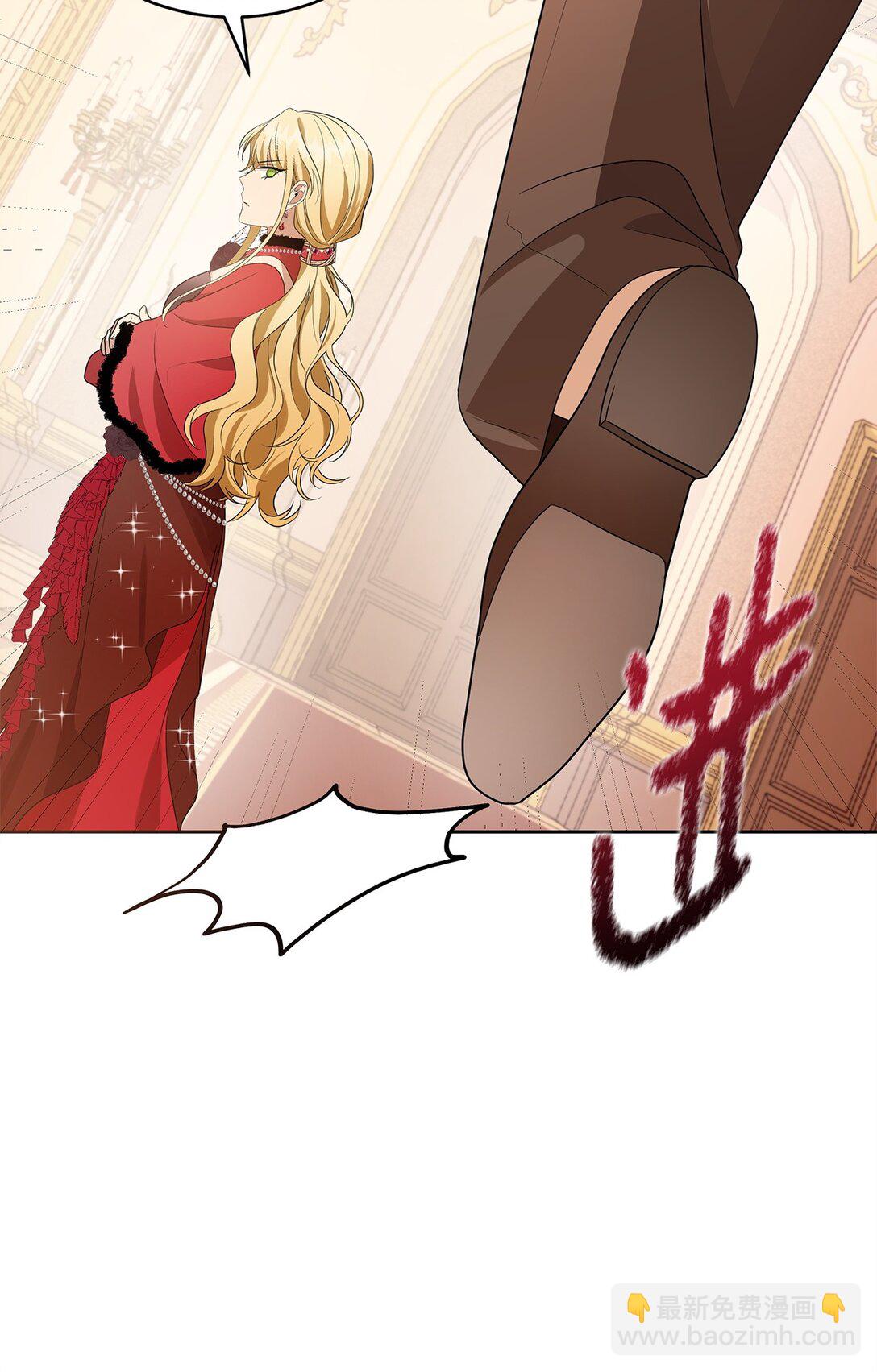 57 沦陷(1/3)-第58话