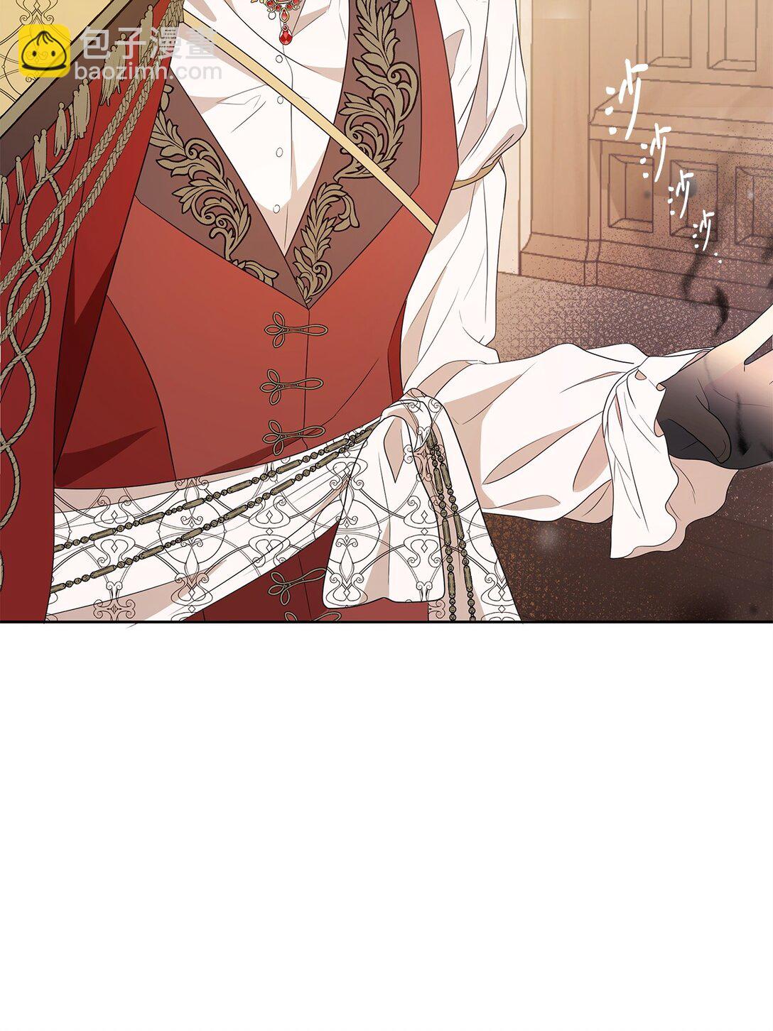 57 沦陷(1/3)-第58话