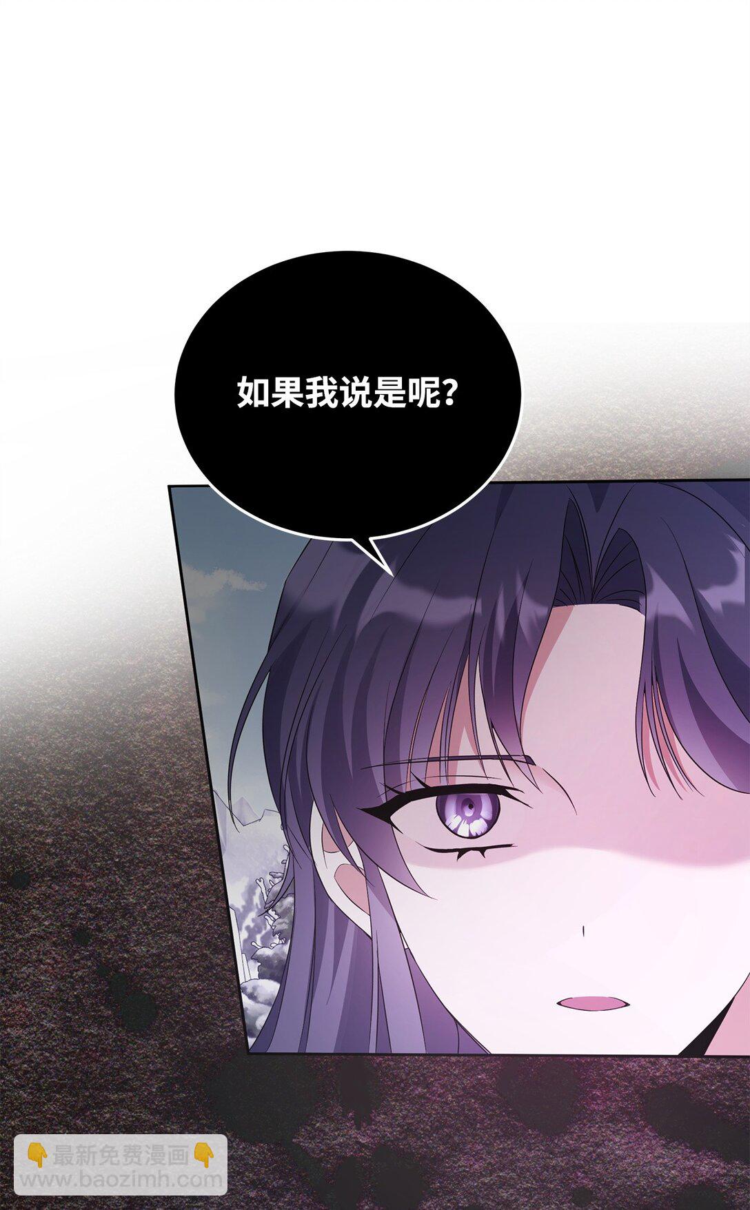 59 荧光戒指(1/2)-第60话