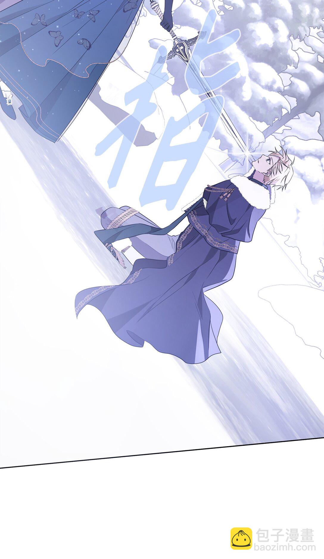 59 荧光戒指(1/2)-第60话