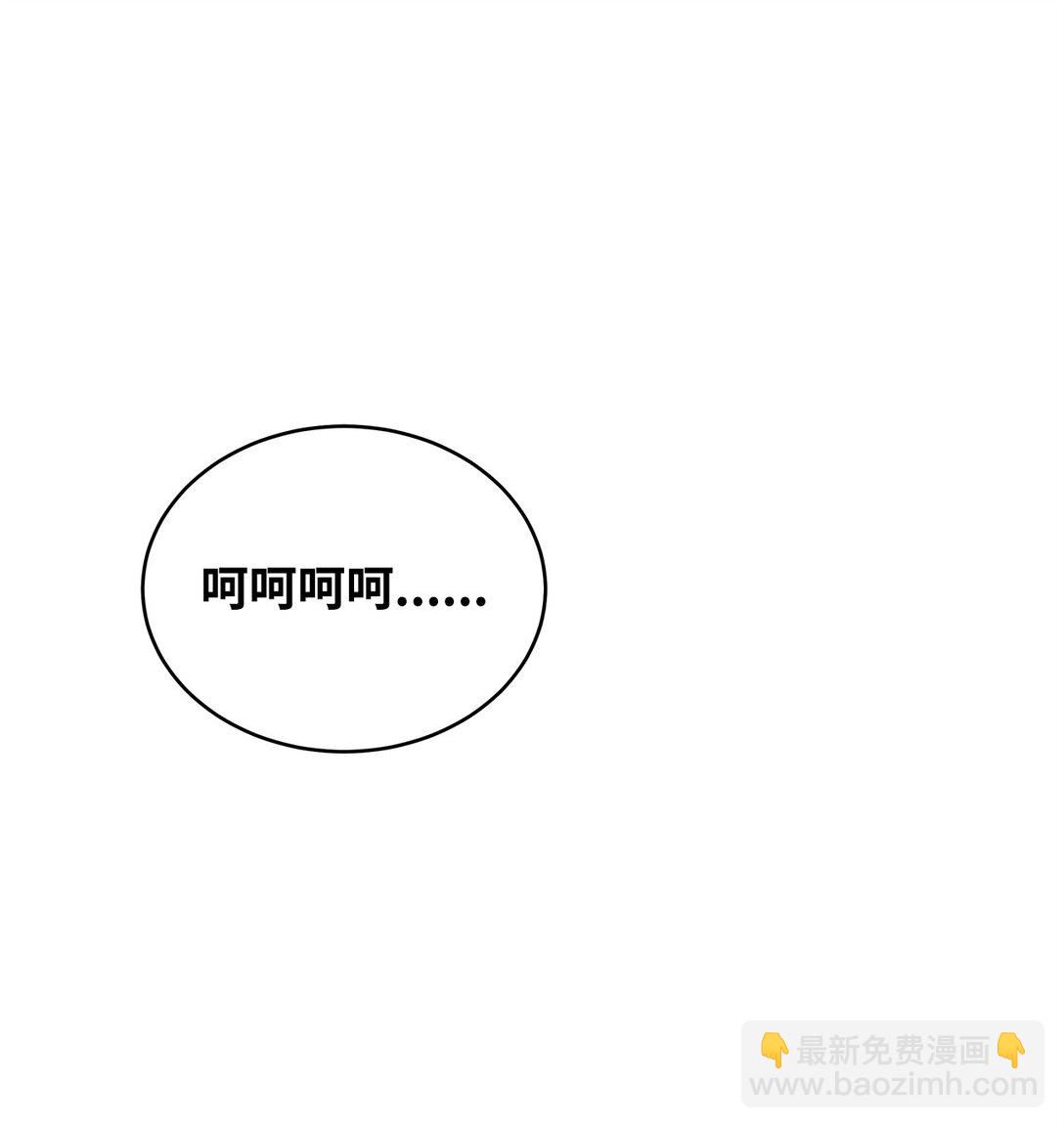 59 荧光戒指(1/2)-第60话