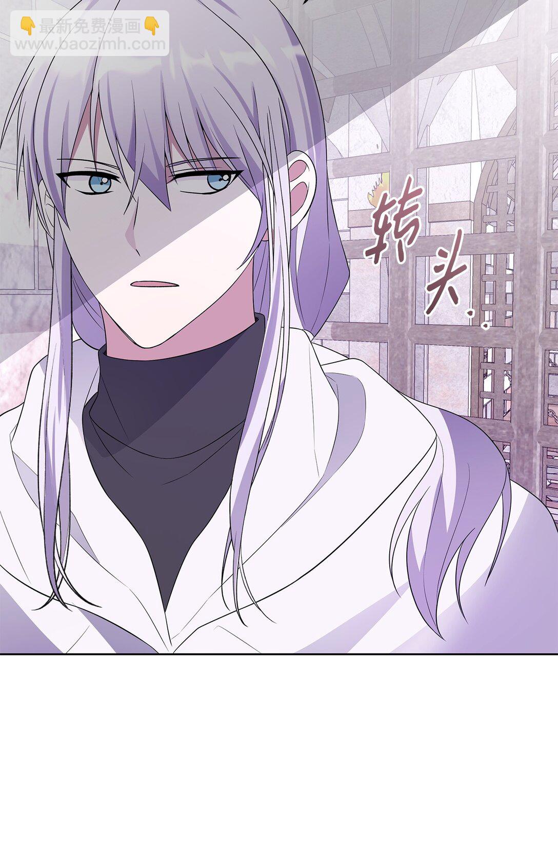 61 对峙(1/3)-第62话