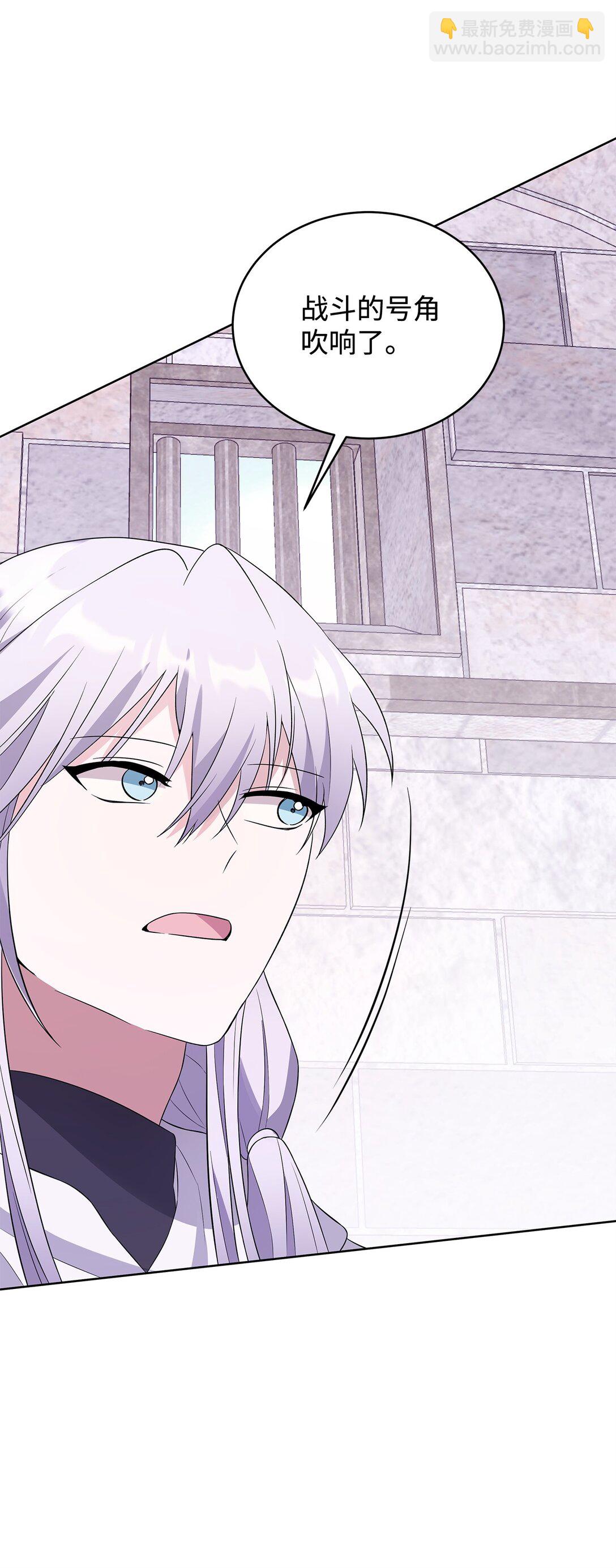 61 对峙(1/3)-第62话