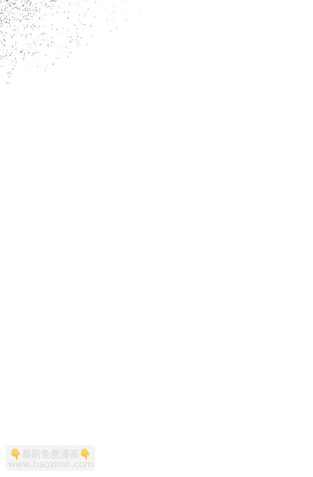 61 对峙(1/3)-第62话